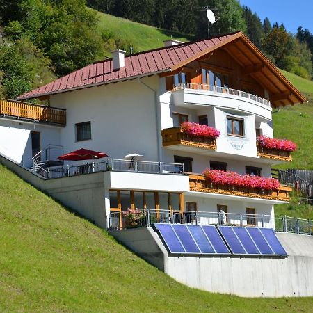 Apartment Wechner - Kpl481 By Interhome Kappl  Exterior foto